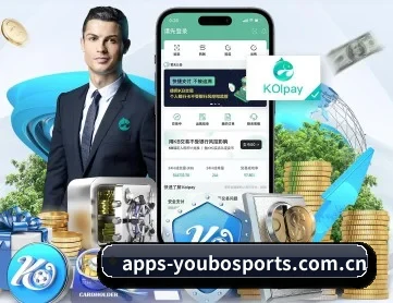 apps-youbosports.com.cn APP 深度功能